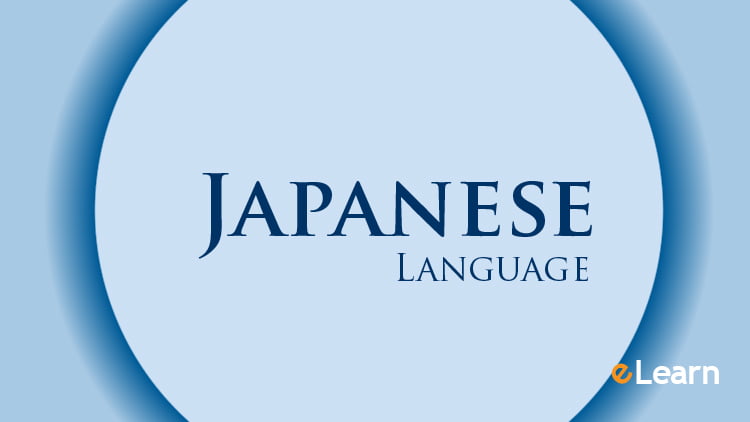 Learn Japanese: Best Free Japanese Language Courses