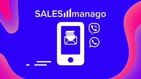 SALESmanago CDP: Mobile Marketing panel