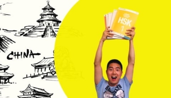Learn Chinese, Basic Mandarin Chinese, HSK 1 Preparation