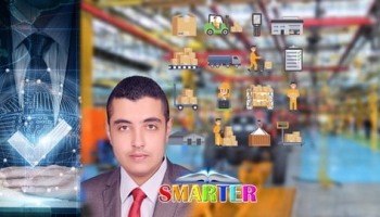 2021 Production and Inventory Management professional