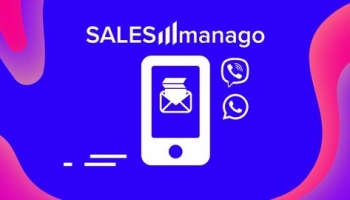 SALESmanago CDP: Mobile Marketing panel