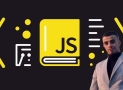 JavaScript for Beginners – The Complete introduction to JS