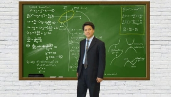 Introduction to Differentiation (Differential Calculus)