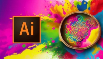 Adobe Illustrator CC – Beginners to Advanced Training Course