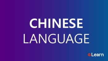Learn Chinese: Best Free Chinese Language Courses